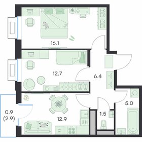 Квартира 55,5 м², 2-комнатная - изображение 1