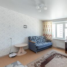 Квартира 33 м², 1-комнатная - изображение 2