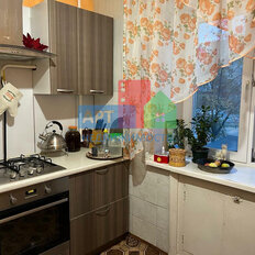 Квартира 45,3 м², 2-комнатная - изображение 1