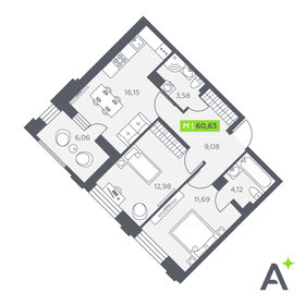 Квартира 60,6 м², 2-комнатная - изображение 1