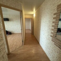 Квартира 44 м², 2-комнатная - изображение 1