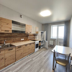 Квартира 46 м², 1-комнатная - изображение 2