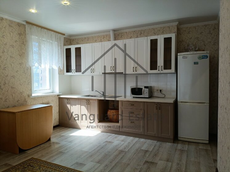 42,8 м², 2-комнатные апартаменты 26 189 320 ₽ - изображение 23