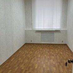 16,4 м², офис - изображение 1