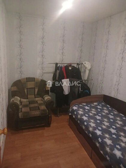 59,7 м², 2-комнатная квартира 15 572 368 ₽ - изображение 32