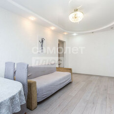 Квартира 60,5 м², 3-комнатная - изображение 3