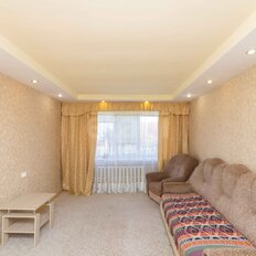 Квартира 52,3 м², 2-комнатная - изображение 1