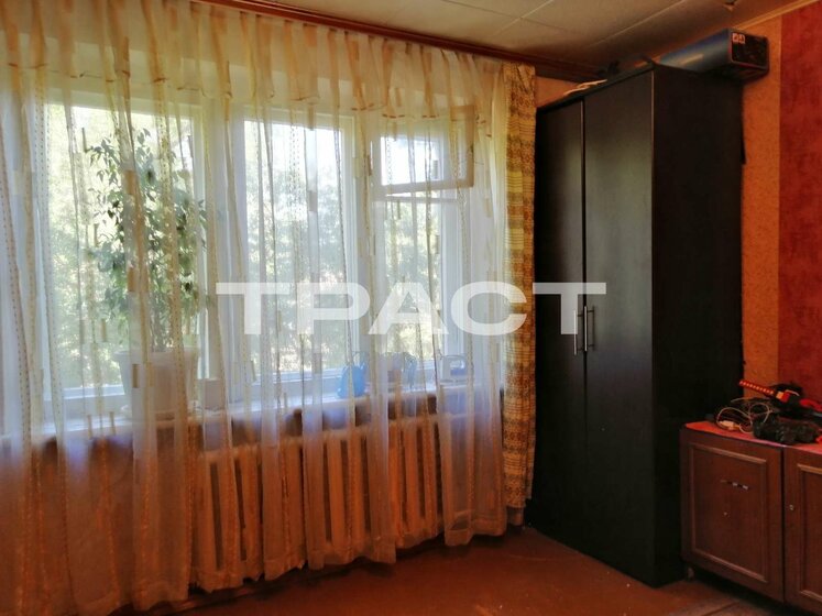 40,4 м², 1-комнатная квартира 8 559 880 ₽ - изображение 37
