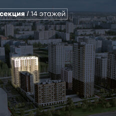 Квартира 59,6 м², 2-комнатная - изображение 3
