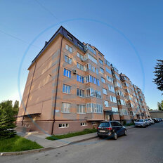 Квартира 43,3 м², 1-комнатная - изображение 1