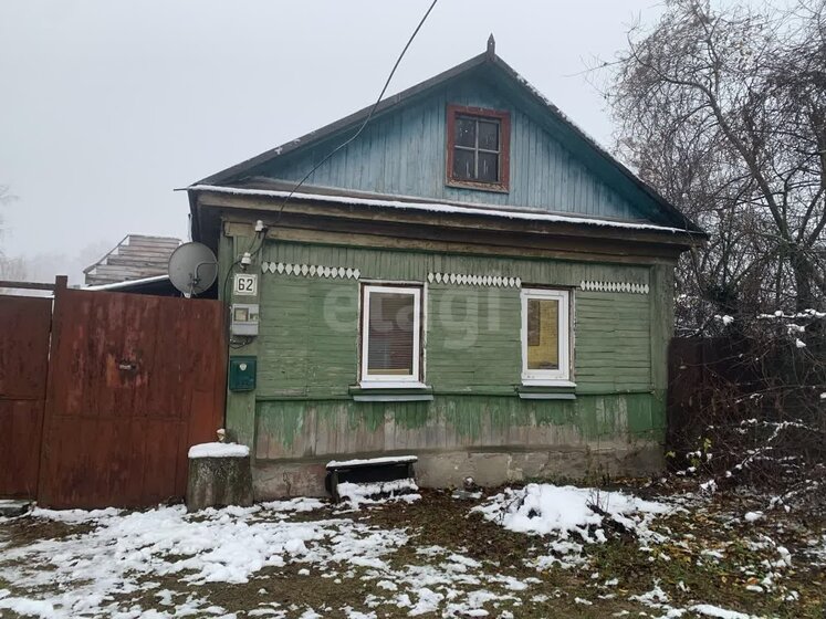 23 м² дом, 7 соток участок 1 550 000 ₽ - изображение 76