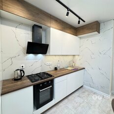 Квартира 45 м², 2-комнатная - изображение 1