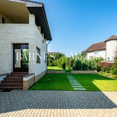 дом + 15 соток, участок - изображение 2