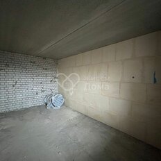 Квартира 44,2 м², 1-комнатная - изображение 3