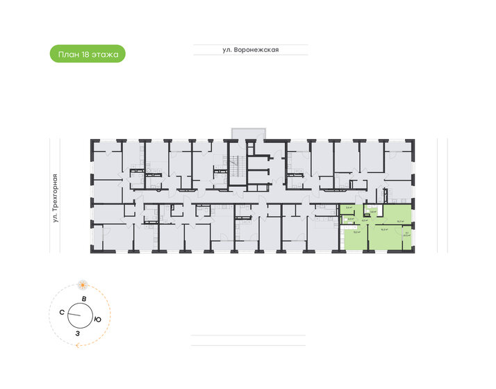56,6 м², 2-комнатная квартира 9 404 500 ₽ - изображение 13