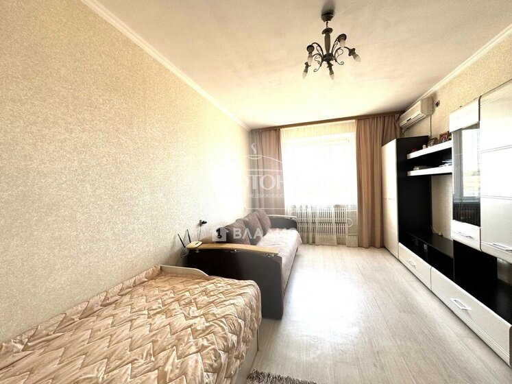 40,2 м², 1-комнатная квартира 4 900 000 ₽ - изображение 46