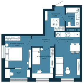Квартира 57,9 м², 2-комнатная - изображение 2