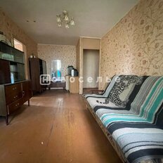 Квартира 47 м², 2-комнатная - изображение 1