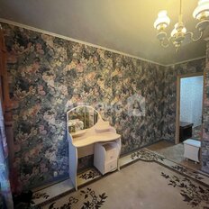 Квартира 66,3 м², 4-комнатная - изображение 2