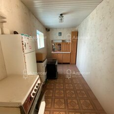 дом + 4,5 сотки, участок - изображение 2