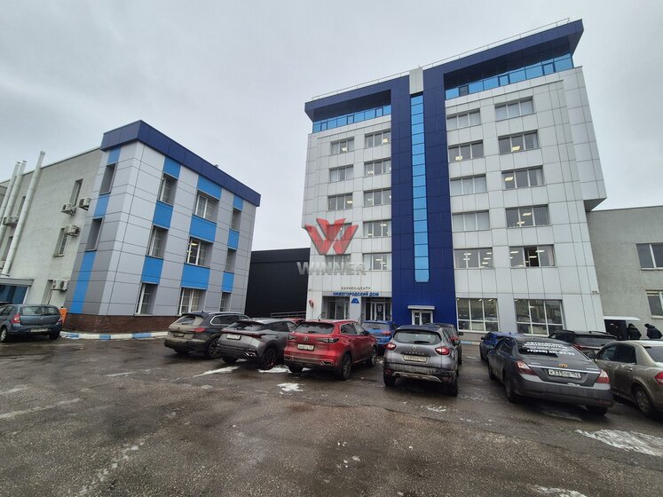 70 м², офис 84 000 ₽ в месяц - изображение 41