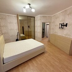 Квартира 44,9 м², 1-комнатная - изображение 4