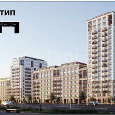 Квартира 70,9 м², 2-комнатная - изображение 4