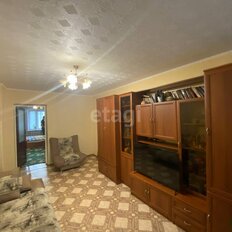 Квартира 46 м², 2-комнатная - изображение 3