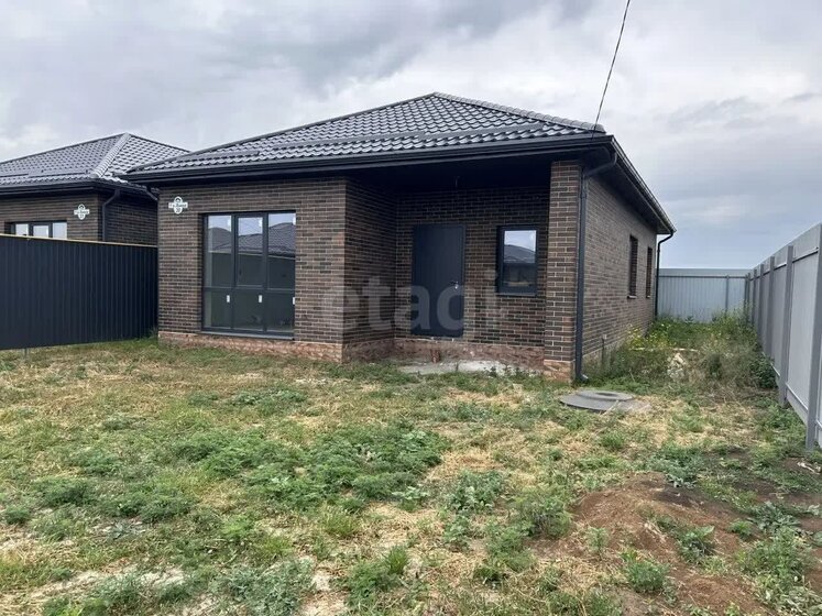 184 м² дом, 2,5 сотки участок 6 999 000 ₽ - изображение 53