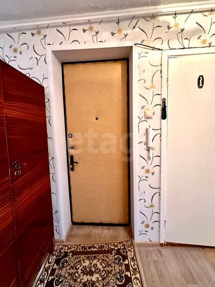 49,6 м², 2-комнатная квартира 2 800 000 ₽ - изображение 53