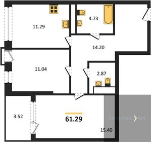Квартира 61,3 м², 2-комнатная - изображение 1