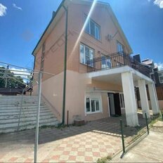 дом + 7,1 сотки, участок - изображение 5