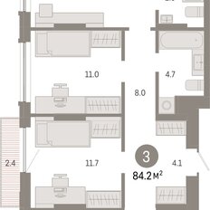 Квартира 84,2 м², 3-комнатная - изображение 3