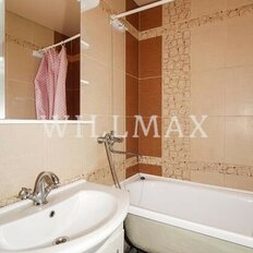 Квартира 51,2 м², 2-комнатная - изображение 5