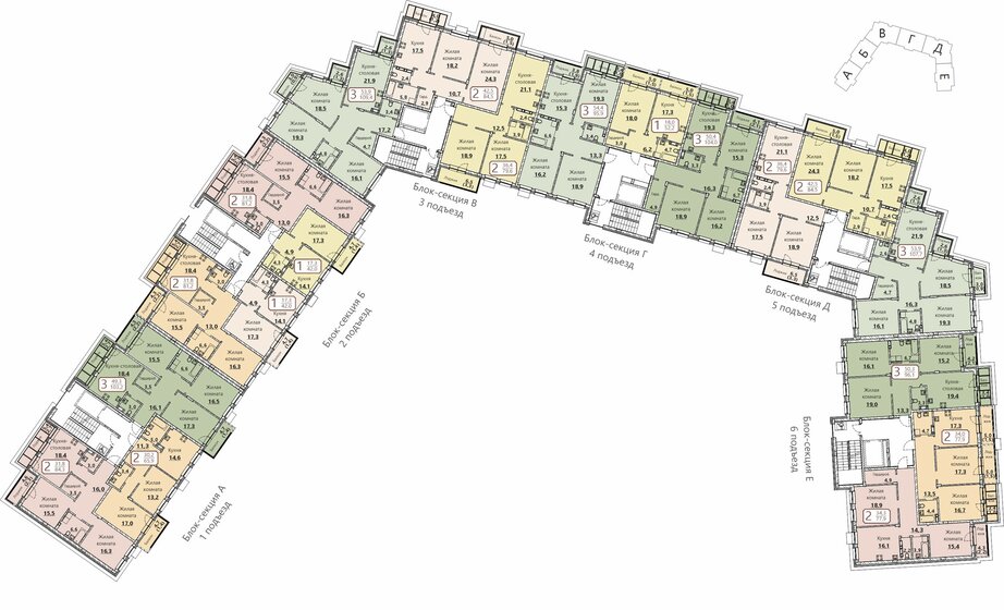 75,4 м², 3-комнатная квартира 9 575 800 ₽ - изображение 4
