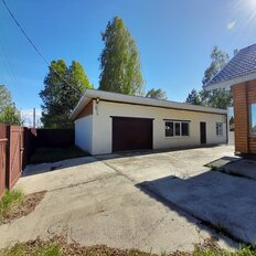 дом + 11 соток, участок - изображение 4