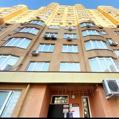 Квартира 131 м², 4-комнатная - изображение 5