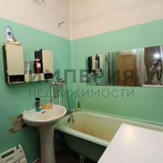 Квартира 45 м², 1-комнатная - изображение 1