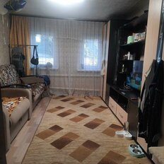 часть дома + 4,5 сотки, участок - изображение 5