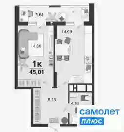55 м², 1-комнатная квартира 6 300 000 ₽ - изображение 53