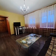 65 м², часть дома - изображение 1