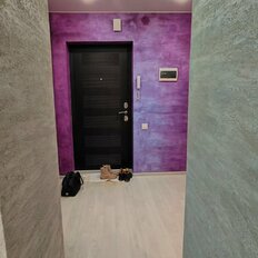 Квартира 38 м², 1-комнатная - изображение 1