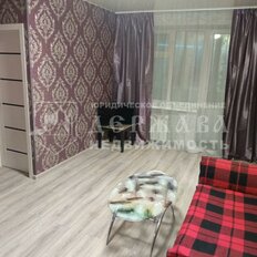 Квартира 44 м², 2-комнатная - изображение 1