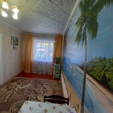 Квартира 75 м², 4-комнатная - изображение 2
