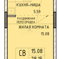 Квартира 32,6 м², студия - изображение 2