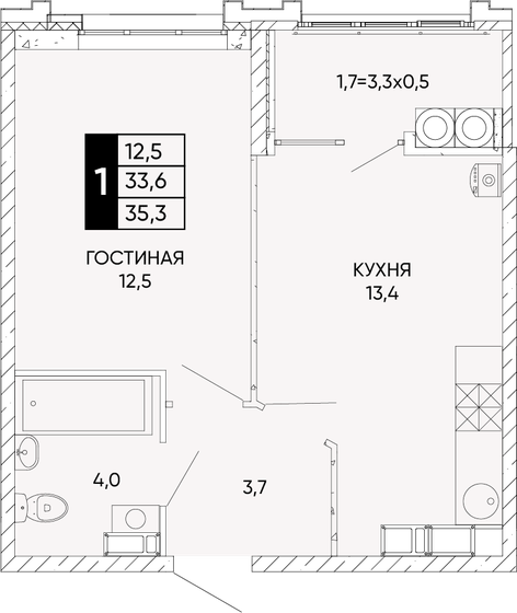 37,1 м², 1-комнатная квартира 6 830 110 ₽ - изображение 23