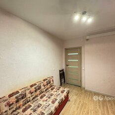 Квартира 42 м², 1-комнатная - изображение 4
