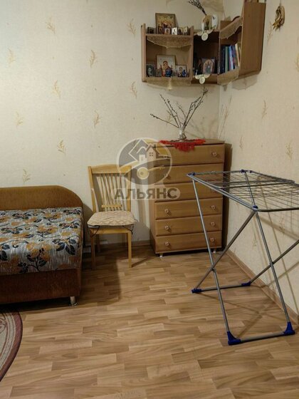 40 м², 1-комнатная квартира 3 800 000 ₽ - изображение 19