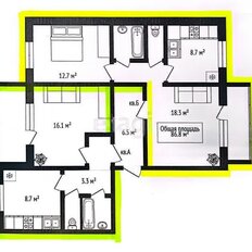 Квартира 86,8 м², 4-комнатная - изображение 2