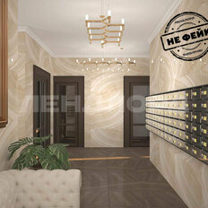 Квартира 24,2 м², студия - изображение 2